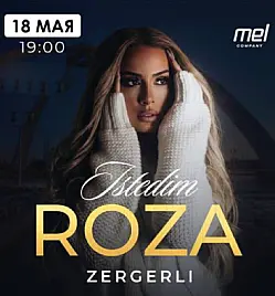 Концерт «Roza Zergerli» в Актобе