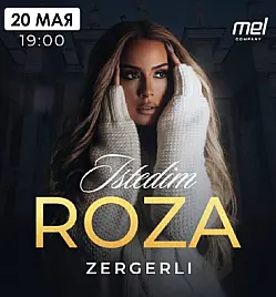 Концерт «Roza Zergerli» в Караганде