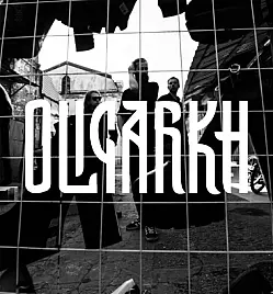 Концерт «Oligarkh» в Шымкенте