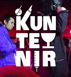 Концерт «KUNTEYNIR» в Алматы