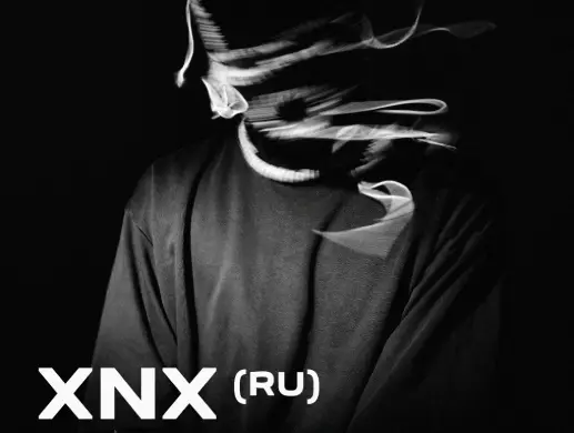 Вечеринка «NOISE (EP.2) w/ DJ XNX (RU)» в Астане