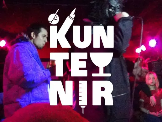 Концерт «KUNTEYNIR» в Алматы